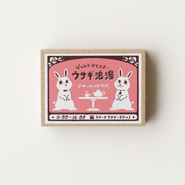 Furukawa Paper - Retro Matchbox Memo - Rabbit Romance