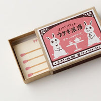 Furukawa Paper - Retro Matchbox Memo - Rabbit Romance