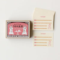 Furukawa Paper - Retro Matchbox Memo - Rabbit Romance