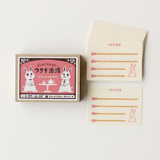 Furukawa Paper - Retro Matchbox Memo - Rabbit Romance