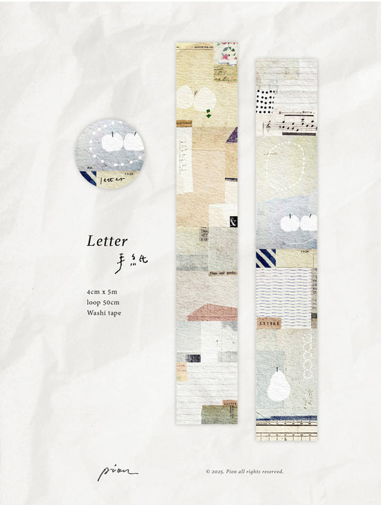 Pion "Letter" Washi Tape