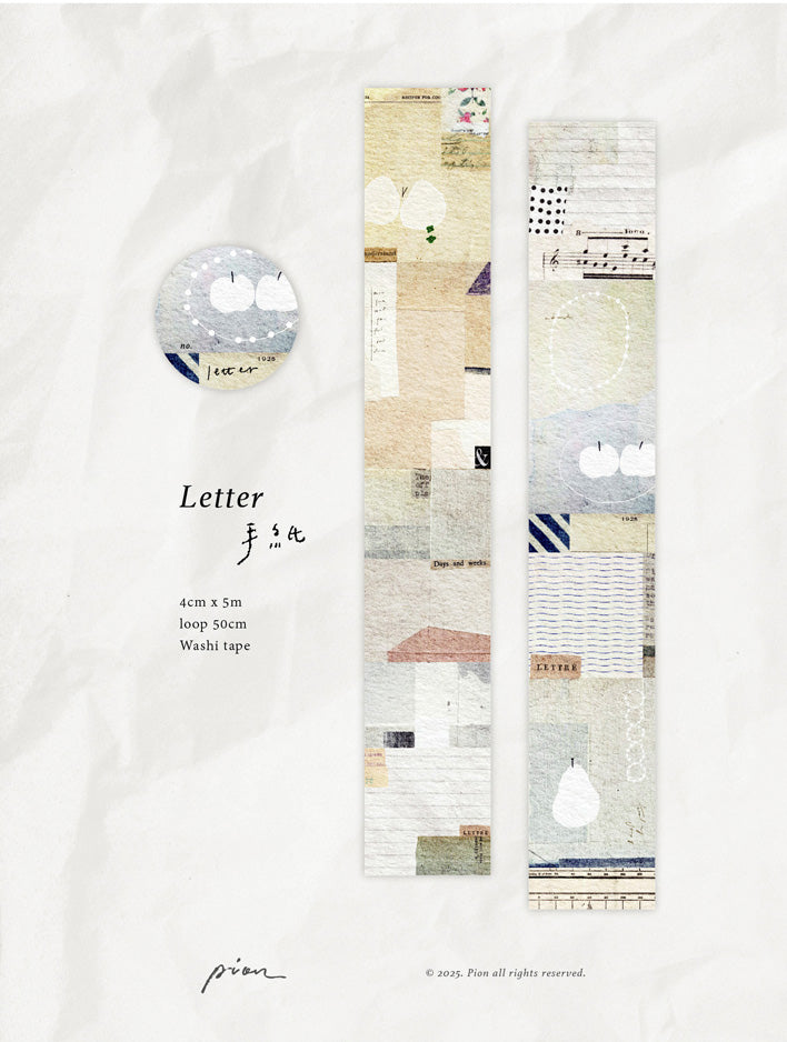 Pion "Letter" Washi Tape