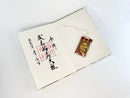 Furukawa Paper - Planner/ Notebook/ Goshuincho (御朱印帳)  - Daisy