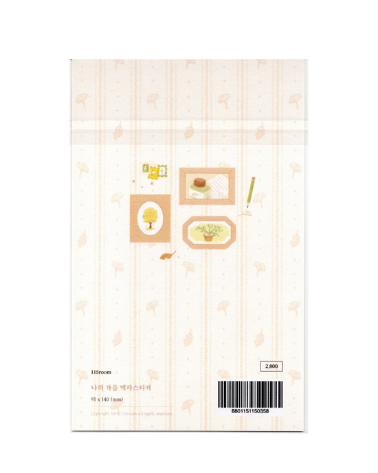 My Autumn Frame Sticker Sheet