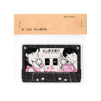 Point Chen - "Hear the Heart Sing" Retro Cassette Sticker Pack