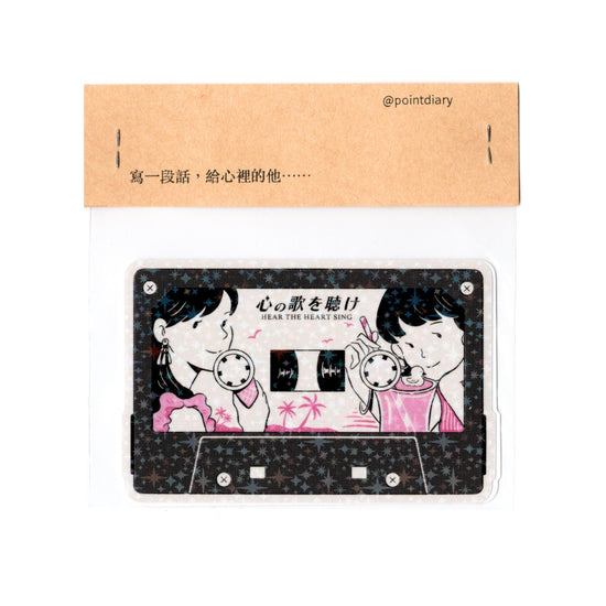 Point Chen - "Hear the Heart Sing" Retro Cassette Sticker Pack