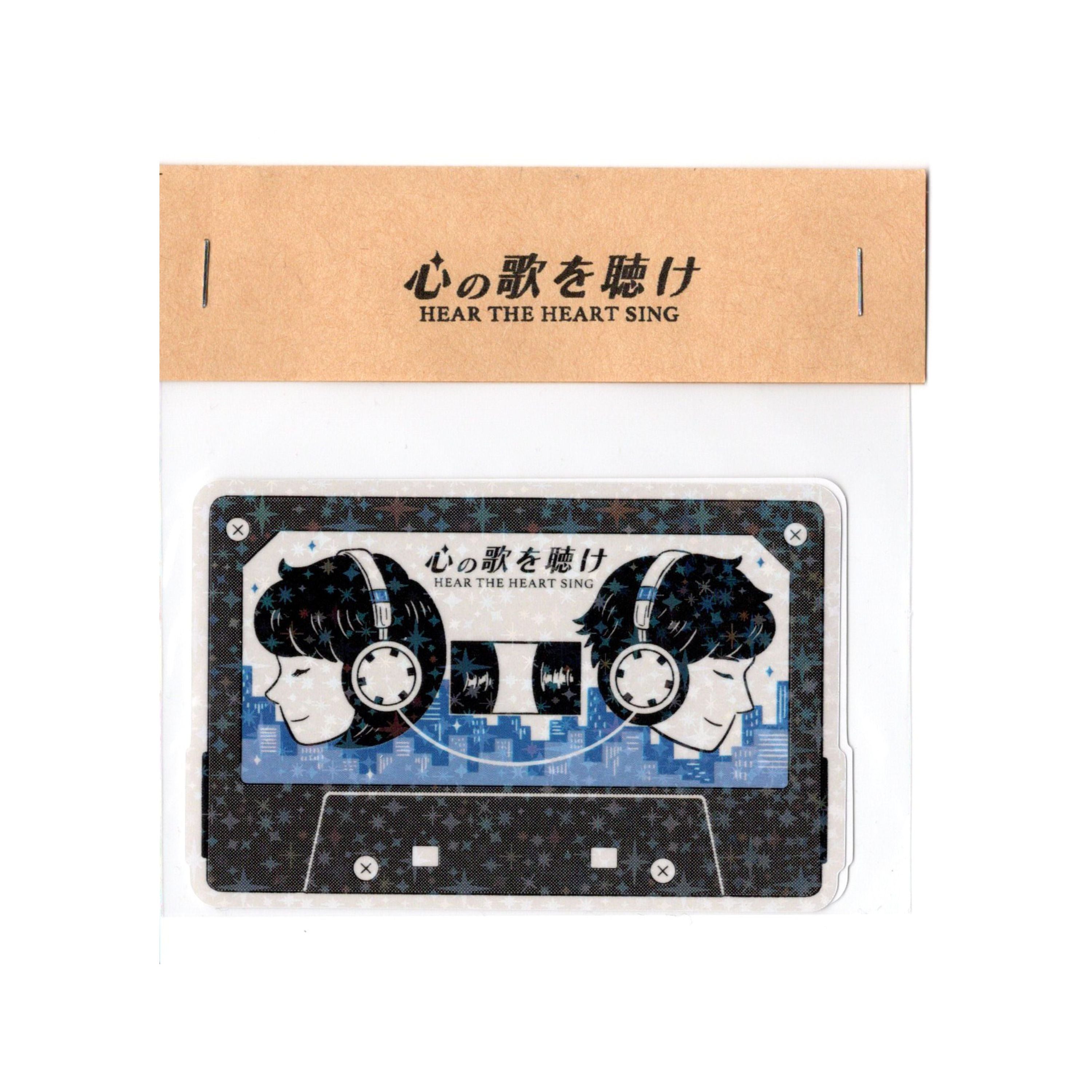 Point Chen - "Hear the Heart Sing" Retro Cassette Sticker Pack