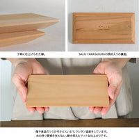 SALIU wooden tea coaster styled with cup