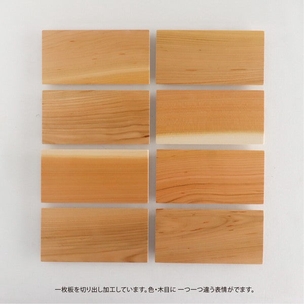 Yamazakura tea coaster shown from above