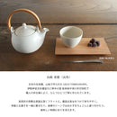 Yamazakura tea coaster grain detail
