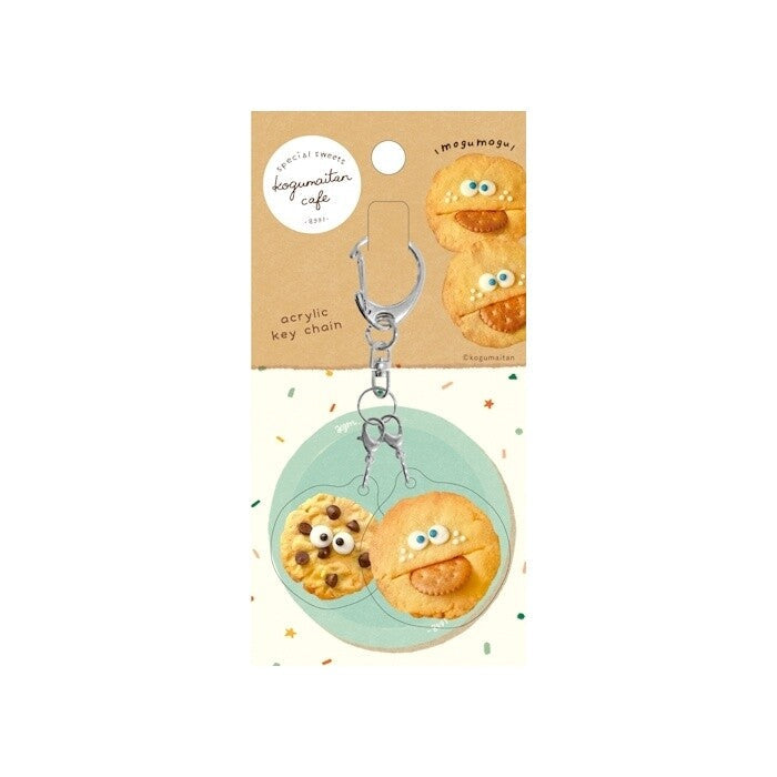 Furukawa Paper Kogumaitan Cafe Acrylic Key Chains - Paikubee
