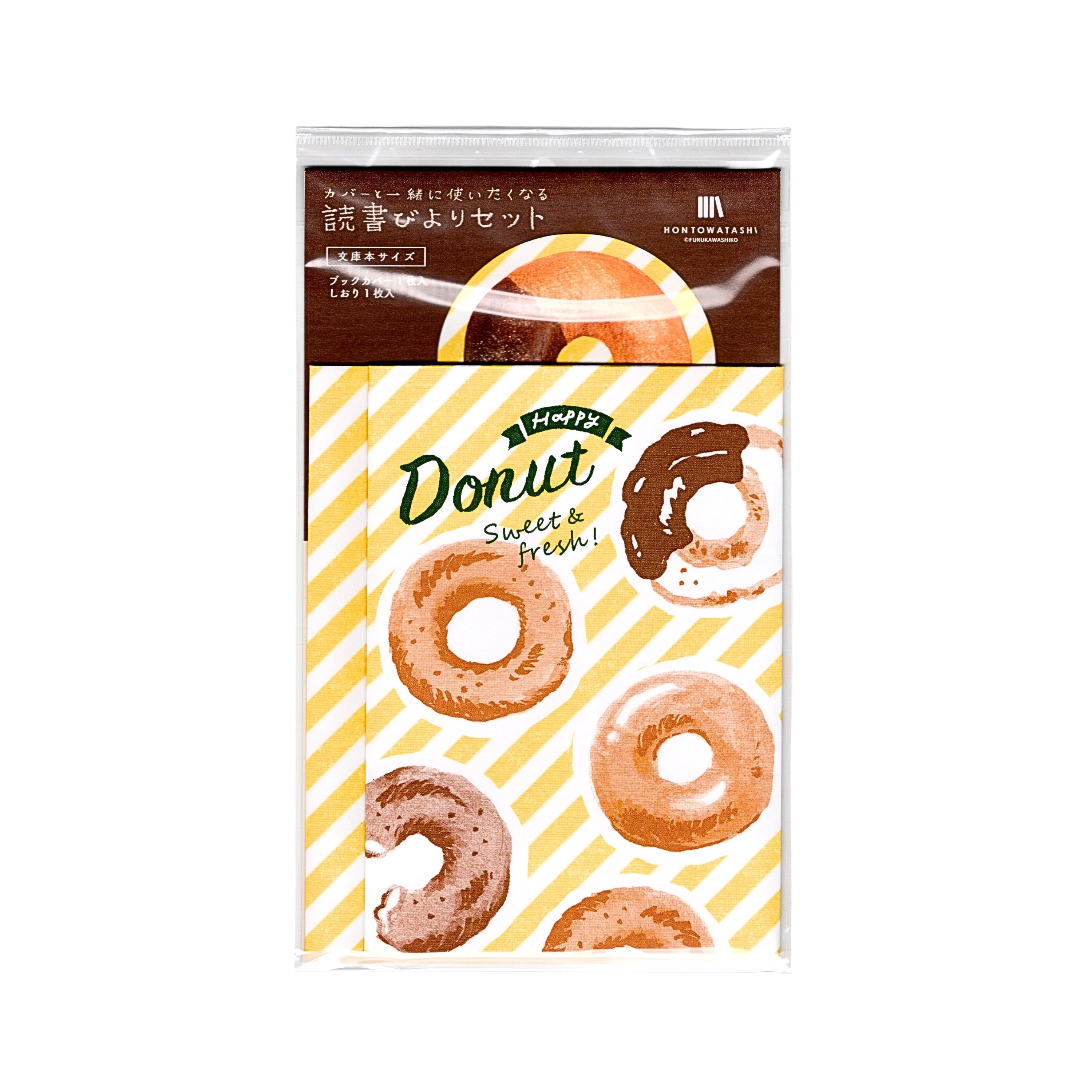 Furukawa Paper HONTOWATASHI Book Cover/ Planner Cover (A5) - Donuts