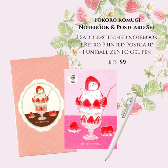 Tokoru Komugi Notebook & Postcard Set (Strawberry)