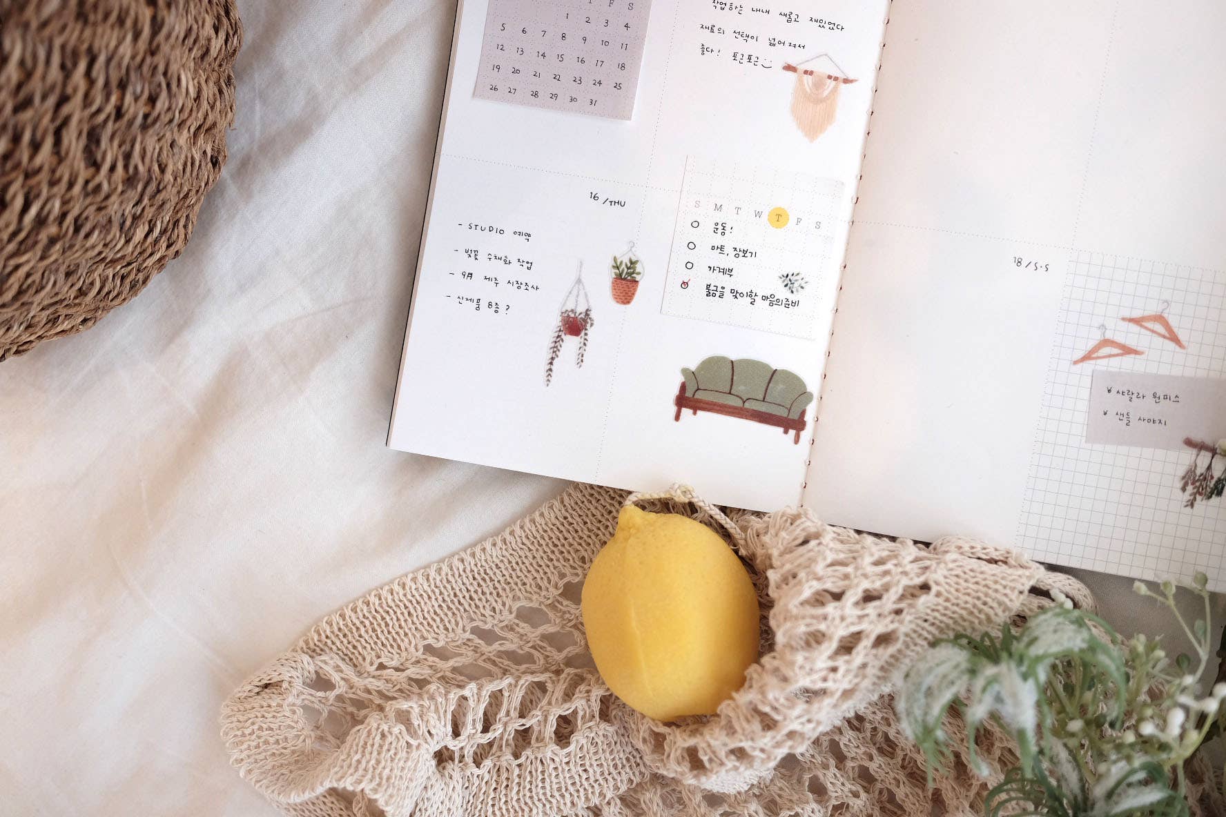 Suatelier design - Home Sweet Home Sticker Sheet