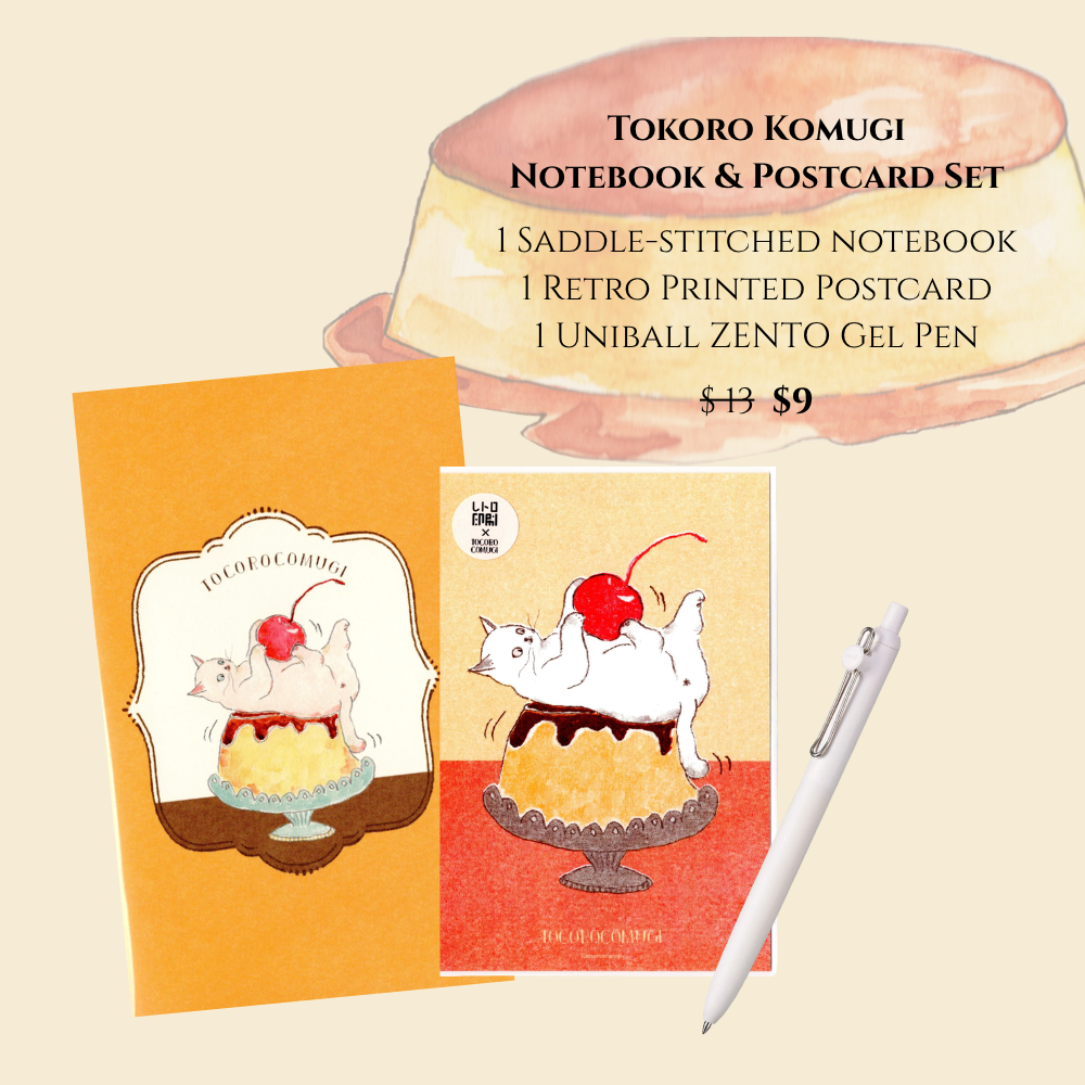 Tokoru Komugi Notebook & Postcard Set (Pudding)