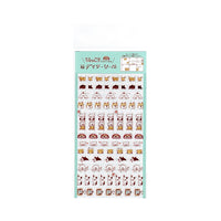 Furukawa Paper Decoration Watashi-biyori Daily Sticker Sheet - Hyokkori Doggy