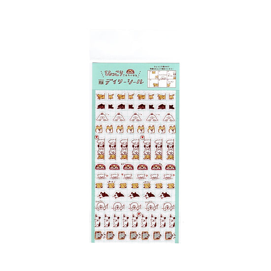 Furukawa Paper Decoration Watashi-biyori Daily Sticker Sheet - Hyokkori Doggy