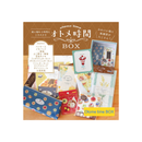 Furukawaka Paper - Otome Jikan Letter Set Gift Box