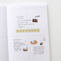 Suatelier design - Jazz cafe (1189) Sticker Sheet
