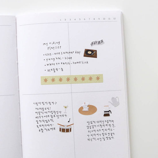 Suatelier design - Jazz cafe (1189) Sticker Sheet