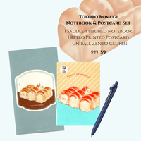 Tokoru Komugi Notebook & Postcard Set (Bread Loaf)