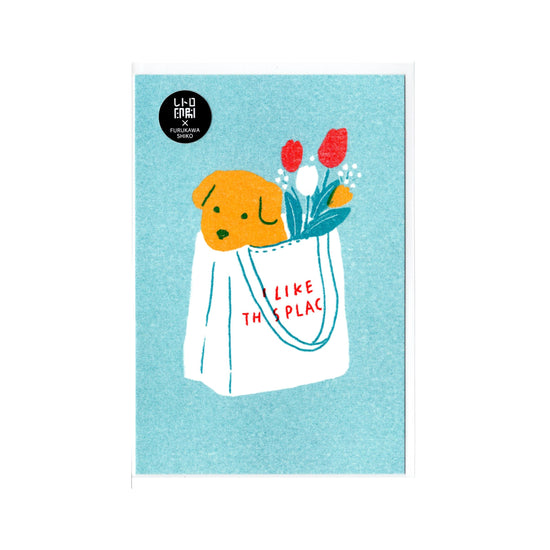 Furukawa Paper Retro Printed Postcards - Dog and Tote Bag