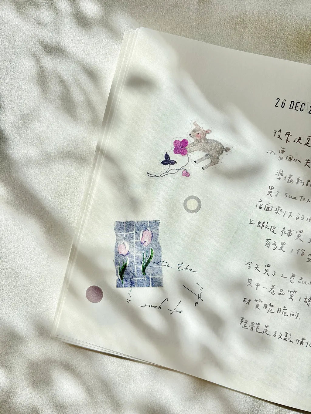 Pion "Blooming" Glossy PET tape (kiss-cut)