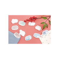 Furukawa Paper Die Cut Sticky Notes Mofushiro Fusen - Dog