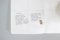 Suatelier design - Furry friends (1191) Sticker Sheet
