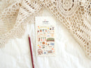 Suatelier design - Home Sweet Home Sticker Sheet
