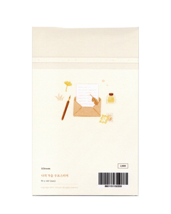 My Autumn Stamp Sticker Sheet