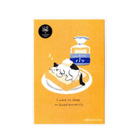 Furukawa Paper Retro Printed Postcards - Cat on Toast