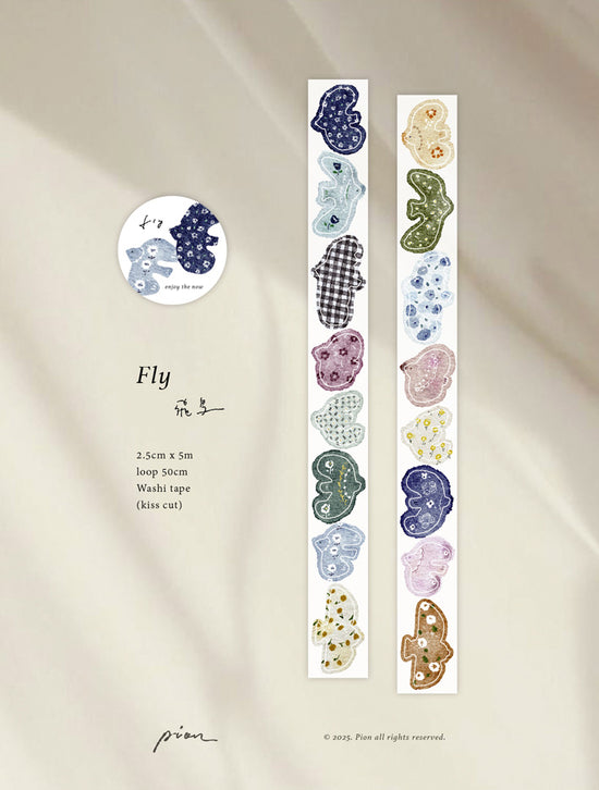 Pion "Fly" Washi Tape (Kiss-cut)