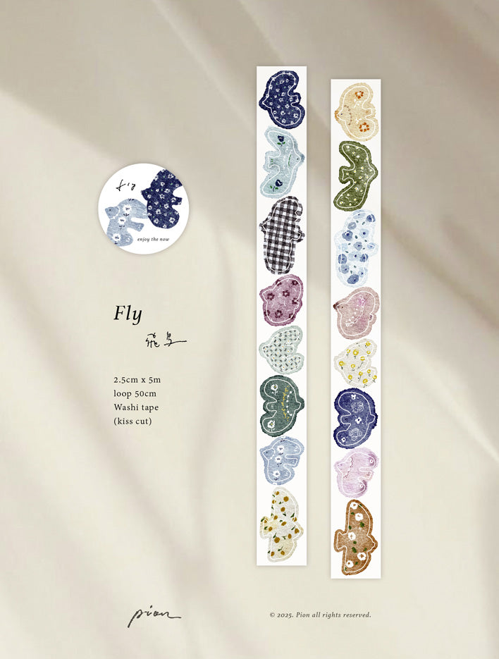 Pion "Fly" Washi Tape (Kiss-cut)