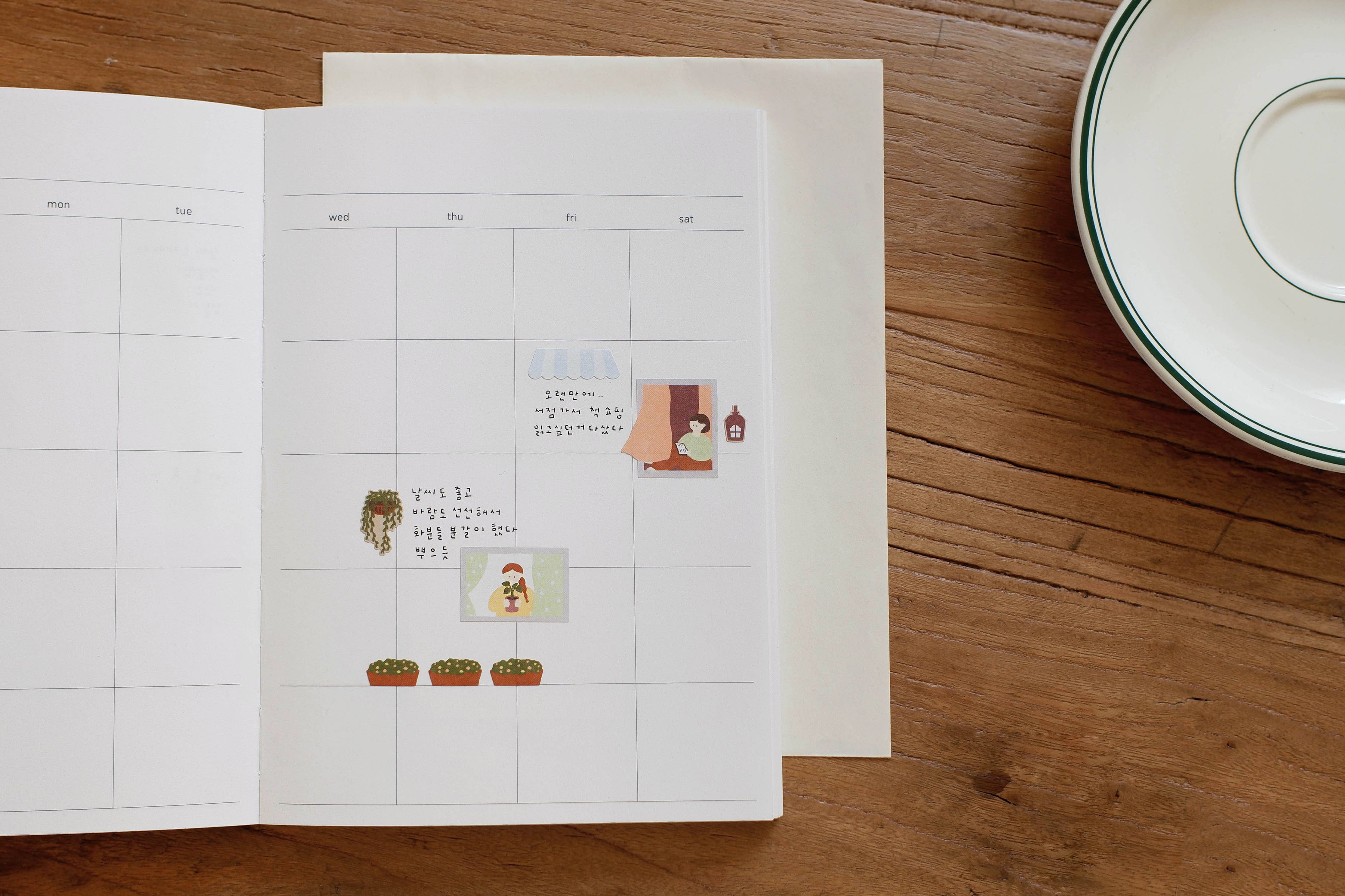 Suatelier design - Tiny moments