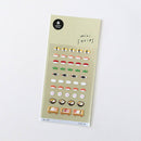 Suatelier design - Sushi & Nigiri Sticker Sheet