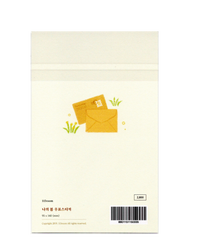 My Spring Stamp Sticker Sheet