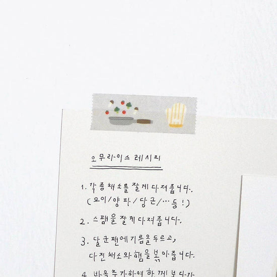 Suatelier design - Kitchen Themed Washi Tape