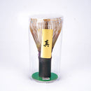 Purple Bamboo Matcha Whisk/ Chasen - Handcrafted Shin