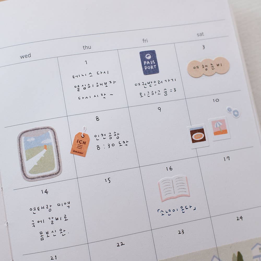 Suatelier design - Happy journey Sticker Sheet