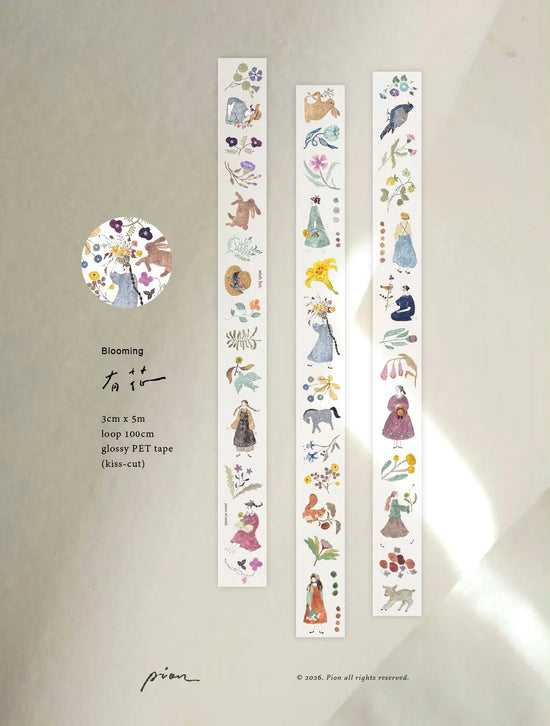 Pion "Blooming" Glossy PET tape (kiss-cut)