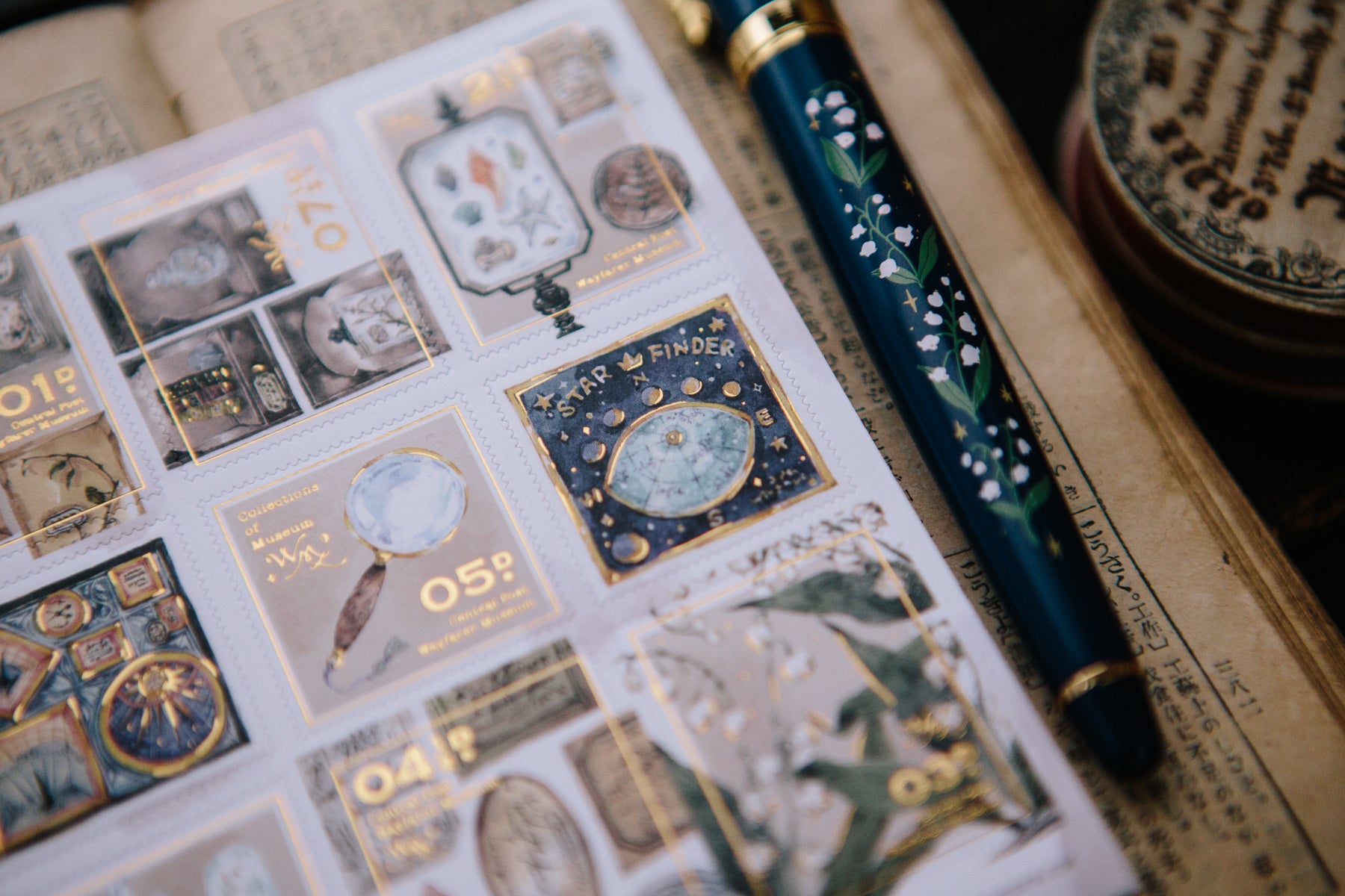 OURS Collection of Museum Stamp Sticker Sheet Pack