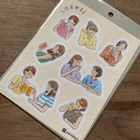 Point Chen - Retro Hobbies Sticker Sheets (2 sheets included)