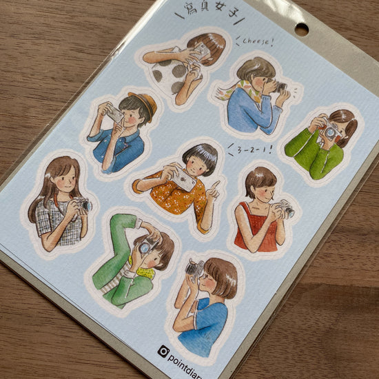 Point Chen - Retro Hobbies Sticker Sheets (2 sheets included)