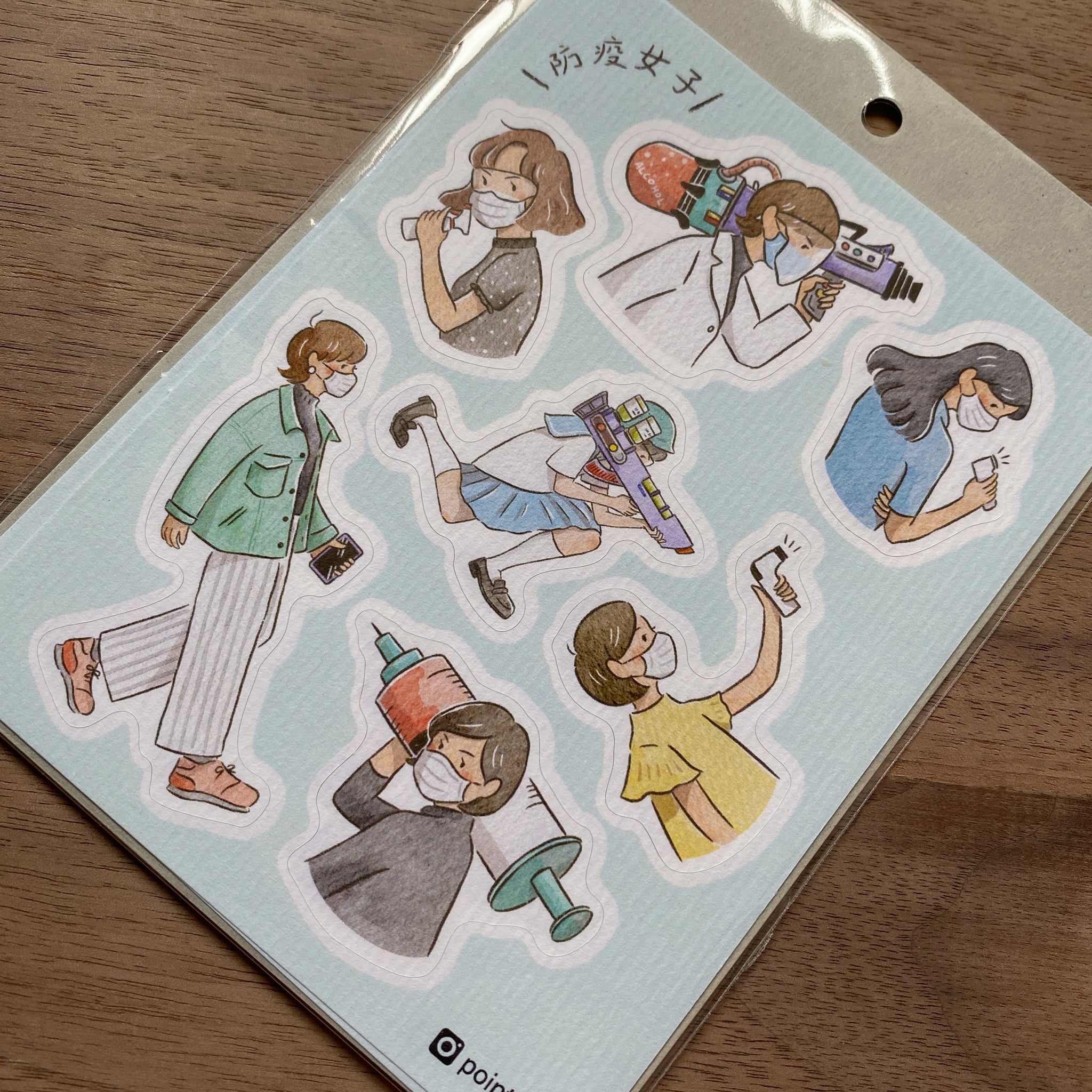Point Chen - Retro Hobbies Sticker Sheets (2 sheets included)