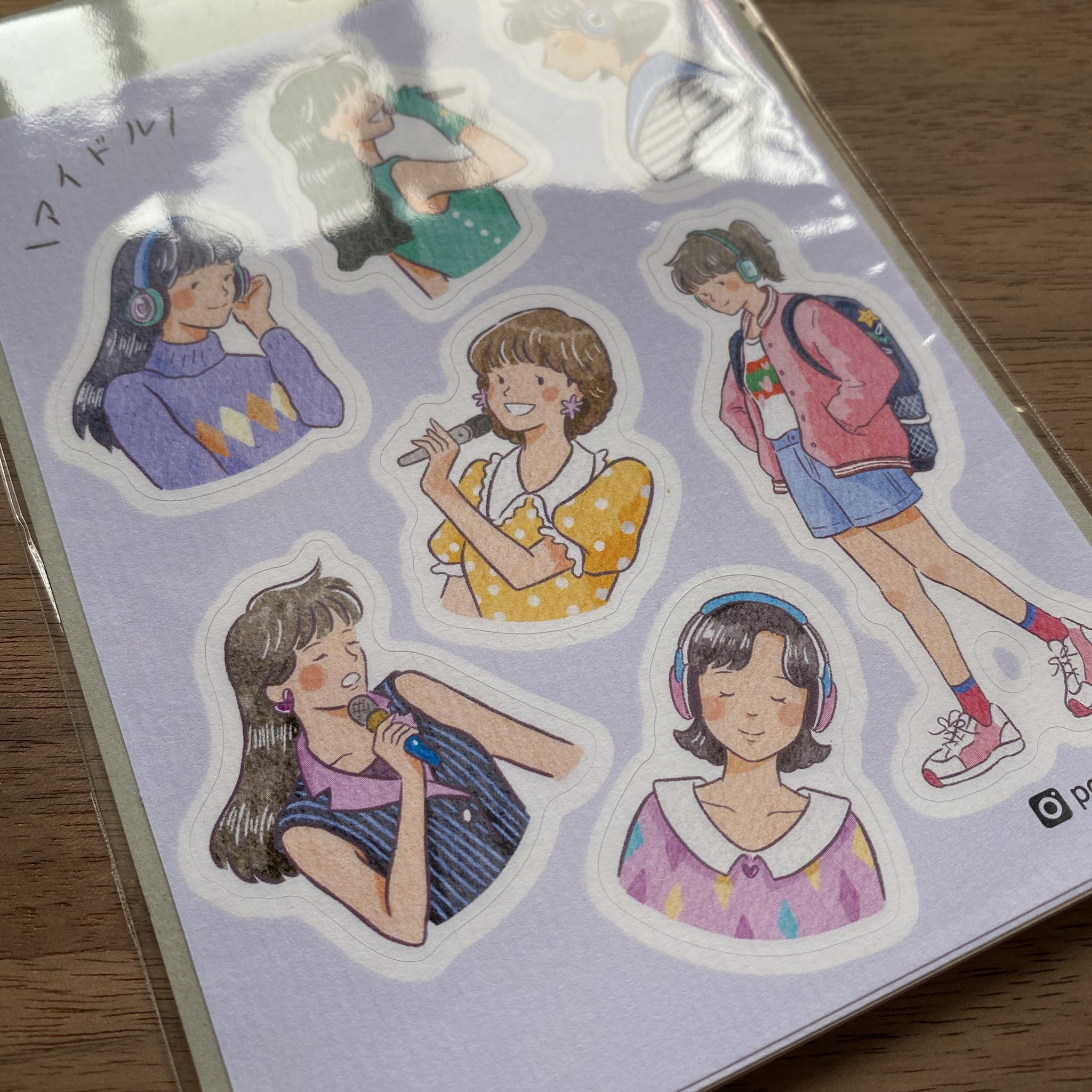 Point Chen - Retro Hobbies Sticker Sheets (2 sheets included)