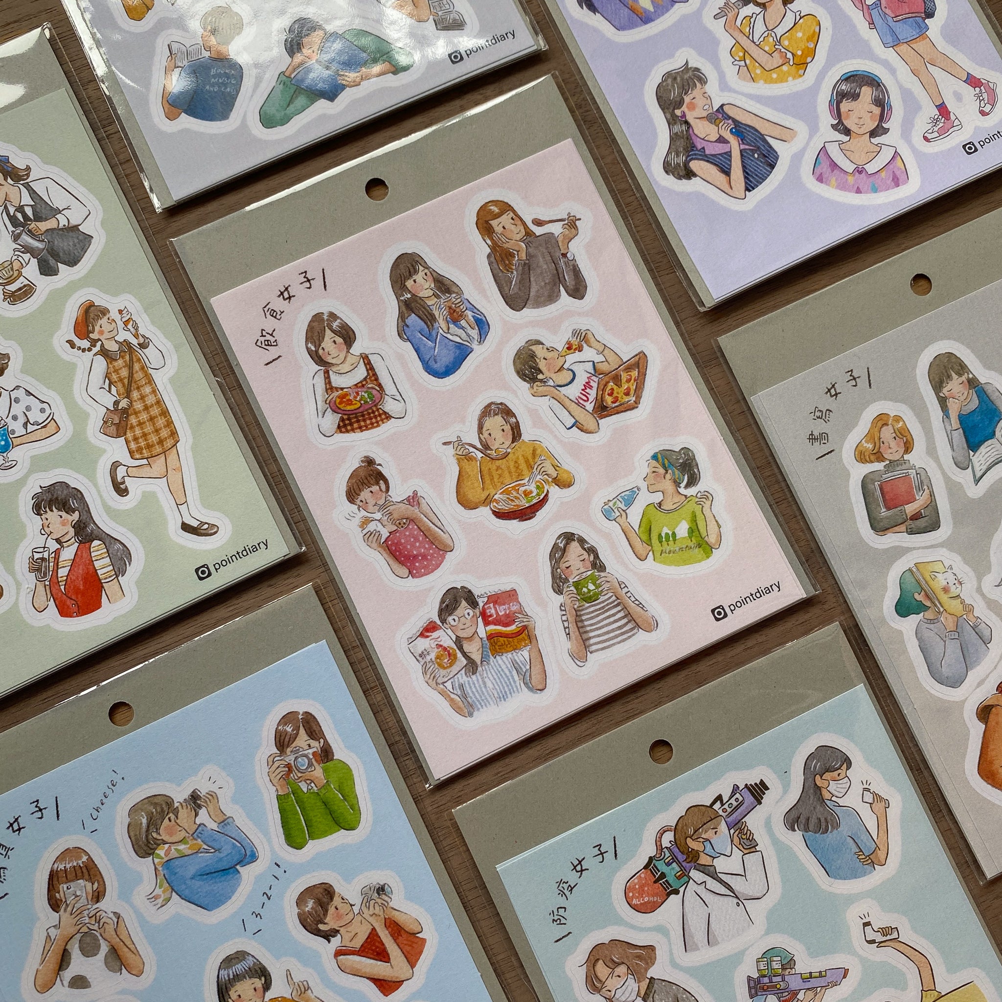 Point Chen - Retro Hobbies Sticker Sheets (2 sheets included)