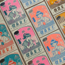 Point Chen - Kissa Girl Riso Postcard