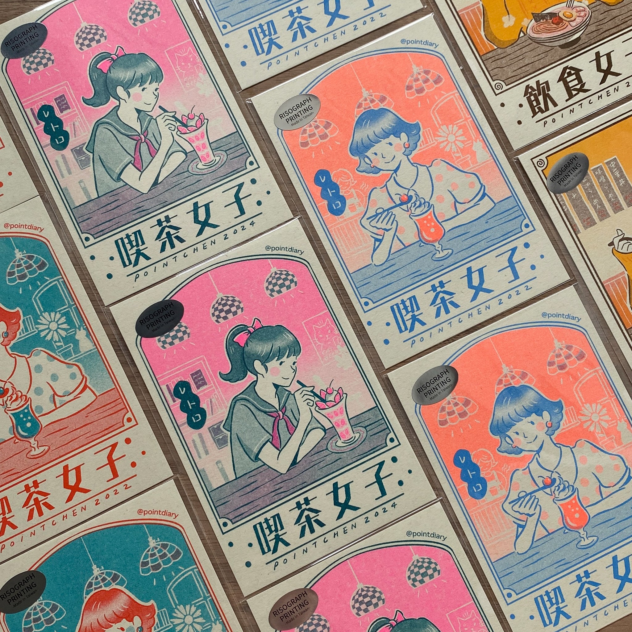 Point Chen - Kissa Girl Riso Postcard