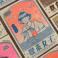 Point Chen - Kissa Girl Riso Postcard